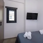 Halepa Apartment's In Chania Apartamento La Canea
