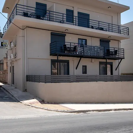 Appartamento Halepa Apartment's In Chania La Canea